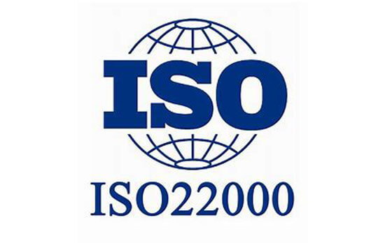 <b>武汉ISO22000认证</b>